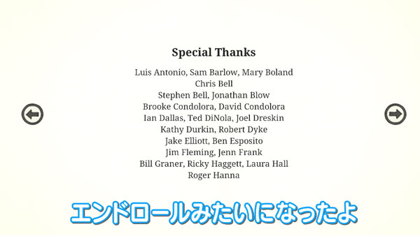 YOIKO2INDY3_1