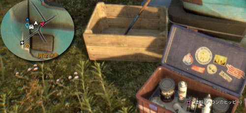 DyingLight_follow6_3