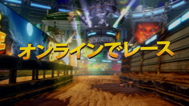 crashteam05