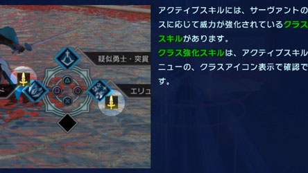 story01help2