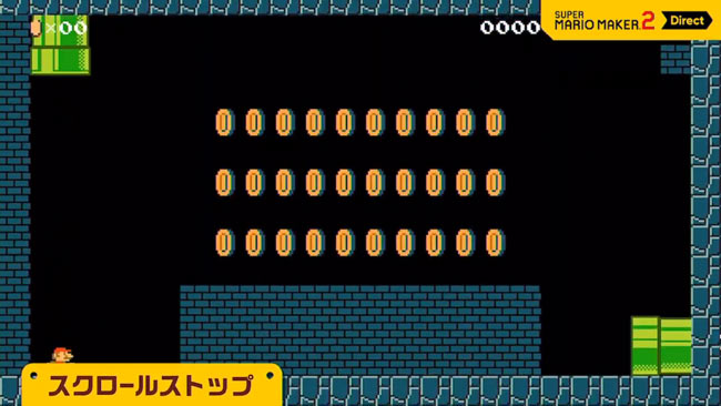 nsw_mariomaker2parts20stop