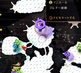 GRAVITYDAZE2_girl5map