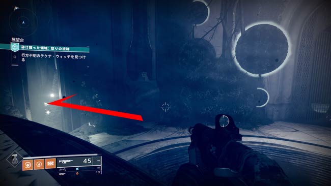 destiny2-s15-tuki-ikari-01