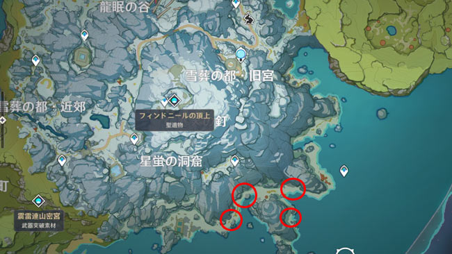 gensin-v12-quest4-3map