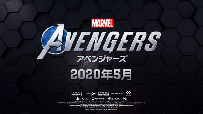 marvelsavengers0515マーベルアベンジャーズ