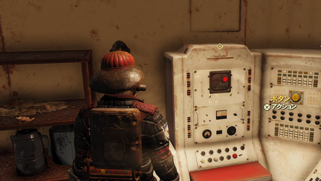 Fallout76_main7infofire7p10