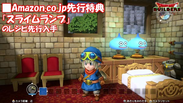 dqb1_nsw06