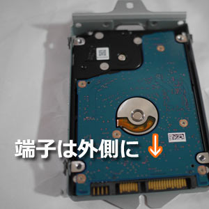 新型ps4pro Neo のhdd換装 交換方法紹介 ベイカバーが開かない 事前に準備したほうがいいもの ゲームれぼりゅー速報