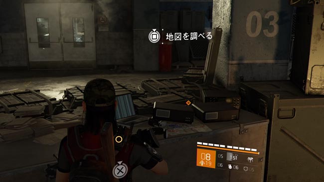 Division2_mission11_3