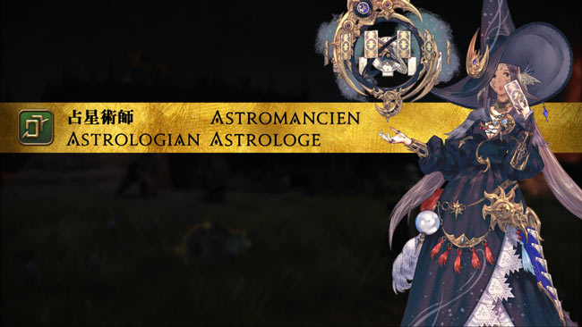 ff14_1astrologian