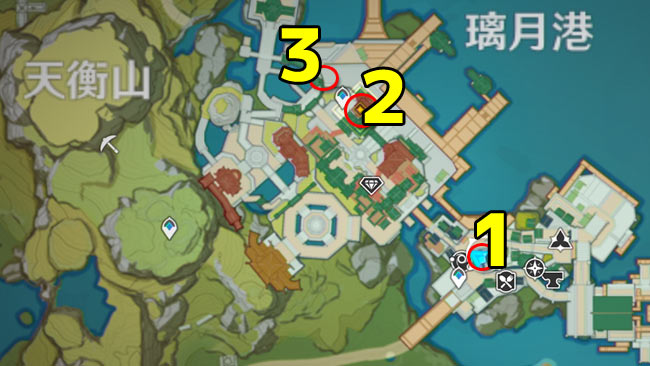 agenshin-v13-hutao-quest-4