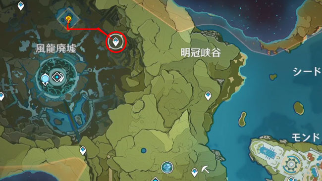 gensin-delivey-day6-1map