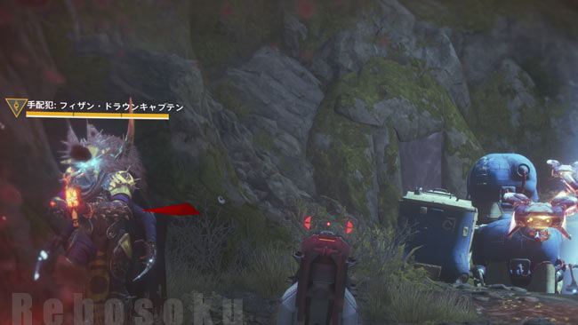 destiny2edz_wanted8a