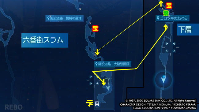 ff7r-c9-map2