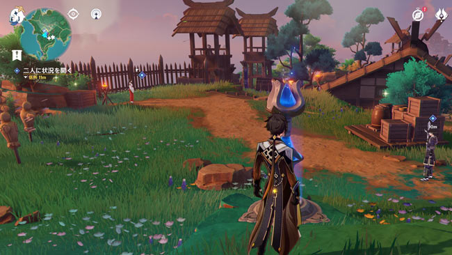 genshin-v20-quest8-3