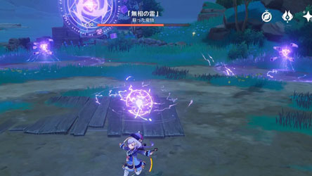 gensin-v20-quest19-BOSS2