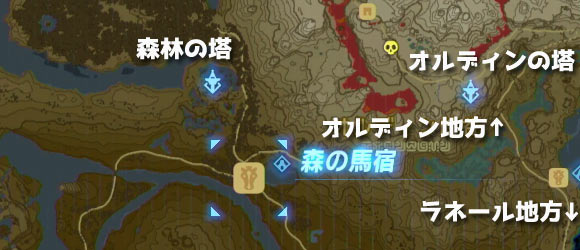 ゼルダの伝説ワイルド攻略データ ポーチ拡張できるボックリンの場所 Breathofthewild ゲームれぼりゅー速報