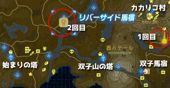 の 迷い オブザ の ゼルダ 森 ワイルド 伝説 ブレス