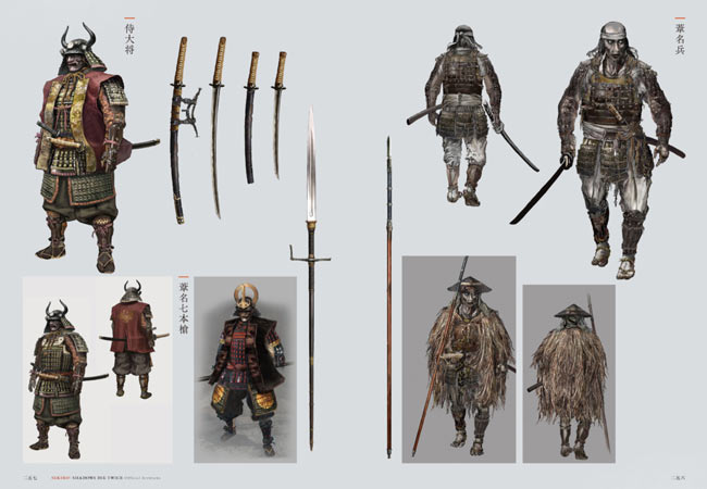 sekiro_artwork02コンセプトアート収録画集