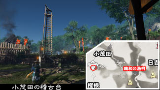 tusima-keiko-7-kosi-s