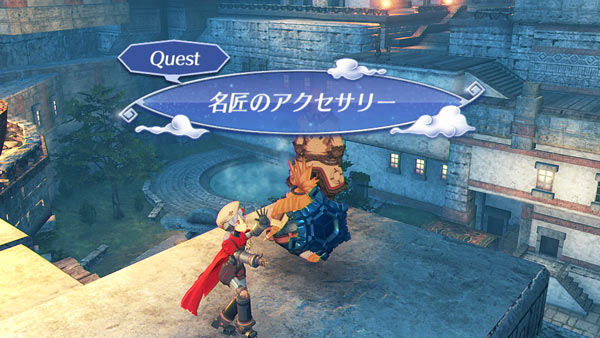 ゼノブレイド2攻略 追加クエスト 名匠のアクセサリー Dlc4 リポビックエルークの角 居場所 7月27日配信 エキスパンションパス Xenoblade2 ゲームれぼりゅー速報 ゼノブレイド2攻略 追加クエスト 名匠のアクセサリー Dlc4 リポビックエルークの角 居場所 7月27日配信 エキスパンションパス Xenoblade2 ゲームれぼりゅー速報