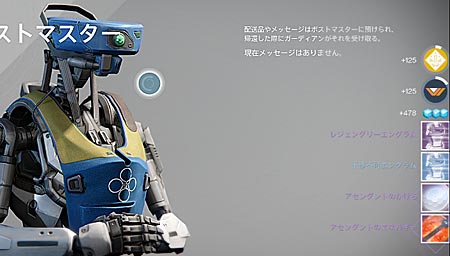 sozai_post