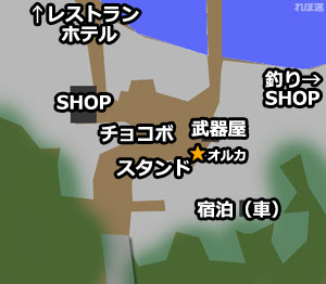 ff15town_ferry_garden
