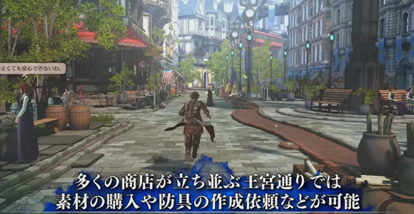 valkyria02