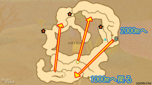 ninokuni2_story05map6