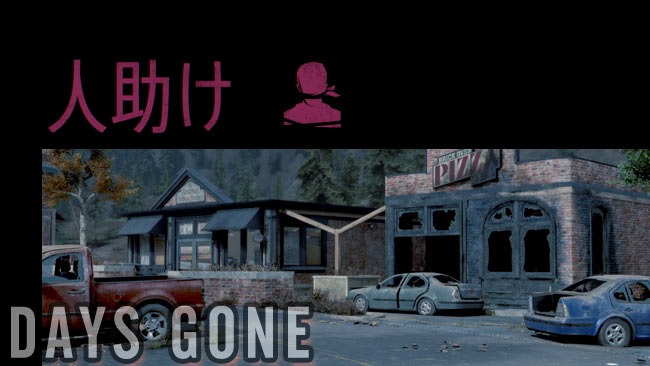 daysgone_side23