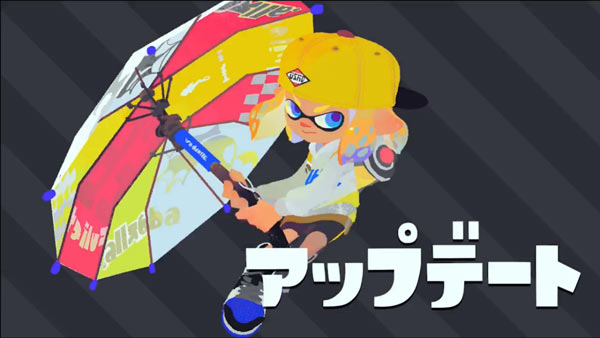 スプラ2 発売後のアップデート内容が公開 新しいブキ パラシェルター やスペシャルウェポン バブルランチャー 新ギア マップなども登場 ゲームれぼりゅー速報