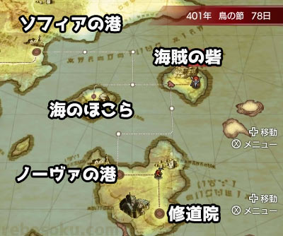 fee_echos2map2