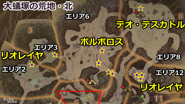 げーれぼ速 Mhw 大蟻塚の荒地編 歴戦の個体の痕跡 青い痕跡の場所まとめ 歴戦の個体と戦ってみよう 足跡モンハンワールド ゲームれぼりゅー速報