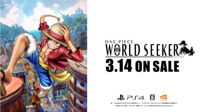 げーれぼ速 Ps4海賊カルマシステム紹介pvが公開 One Piece World