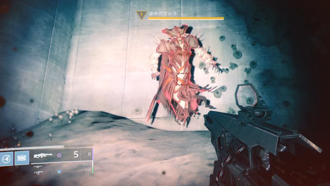 destiny2-essence-item8mob