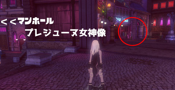 GRAVITYDAZE2_boy8