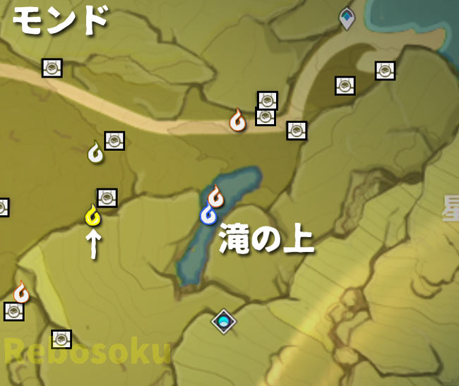 genshin-v21-event4-2-3