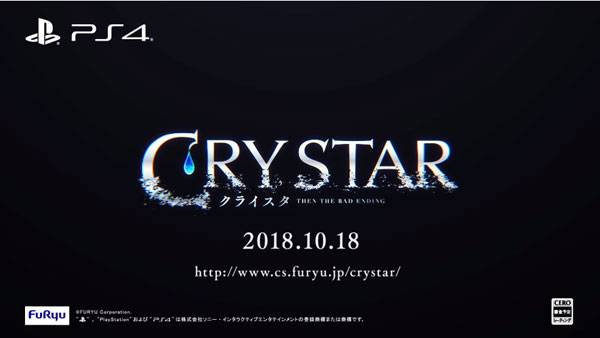 crystar04