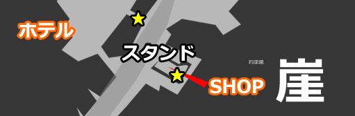 standlestallumff15_004