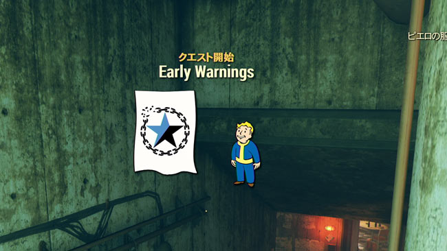 Fallout76_main9_2EarlyWarnings1