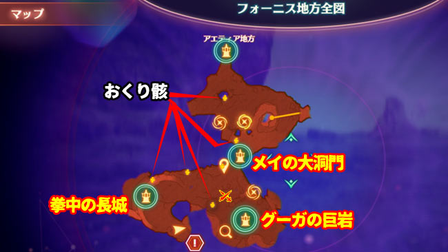 xeno3_mainquest-3-12map