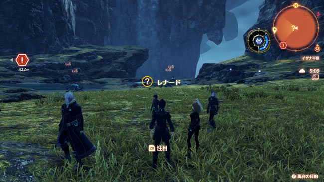 xeno3_quest3-2