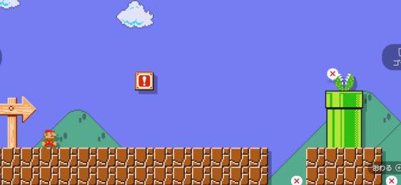 mario140_mode2b