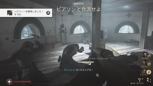 codww2_mission11_3