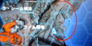 quest_fskill_me_2