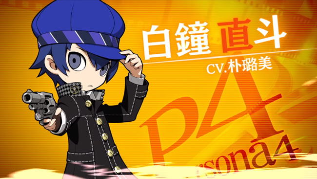 pq2chr3naoto01