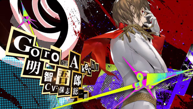 P5r Ps4 ペルソナ5 ザ ロイヤル 高校生探偵 明智吾郎 の紹介動画が公開 新イベントや戦闘シーンも登場 新コープアビリティ追加 任意でコープを進めることも ゲームれぼりゅー速報