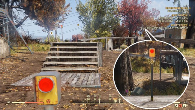 Fallout76_main14bacagi3