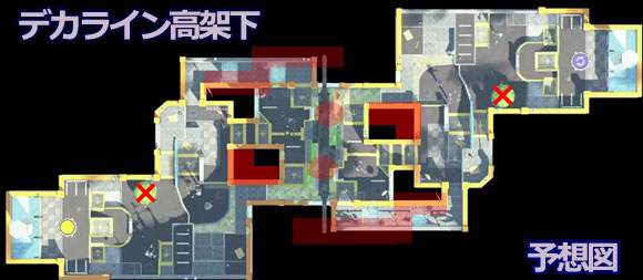 Splatoon_update8_6_10