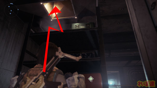 destiny2-leviathan1-8